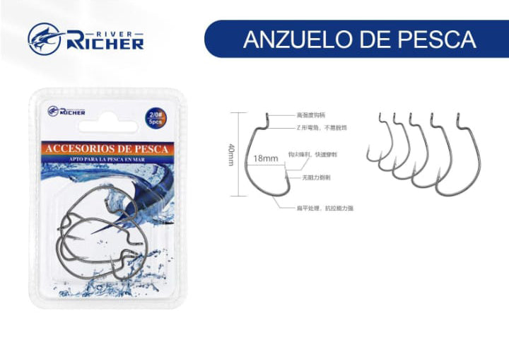 Anzuelo de Pesca Texas