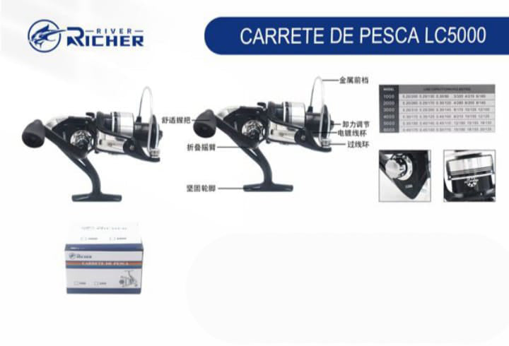 Carrete LC5000